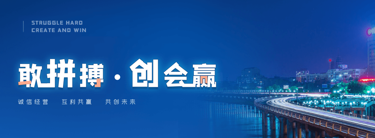 宿州机闸一体渠道闸门